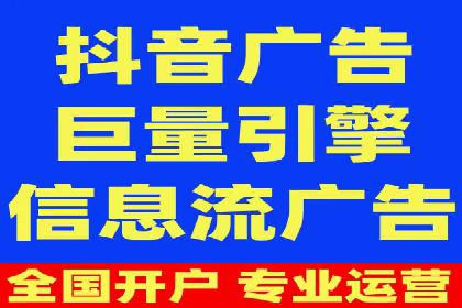 网络推广开户全流程解析：成功案例揭秘